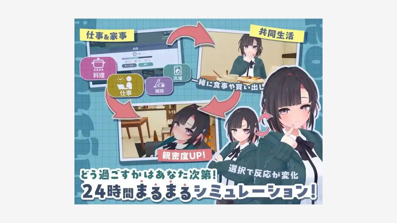 能干的后辈小葵酱 资源内容 展示图 5